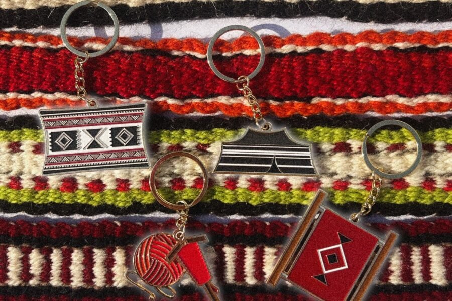 Woven Keychain Collection